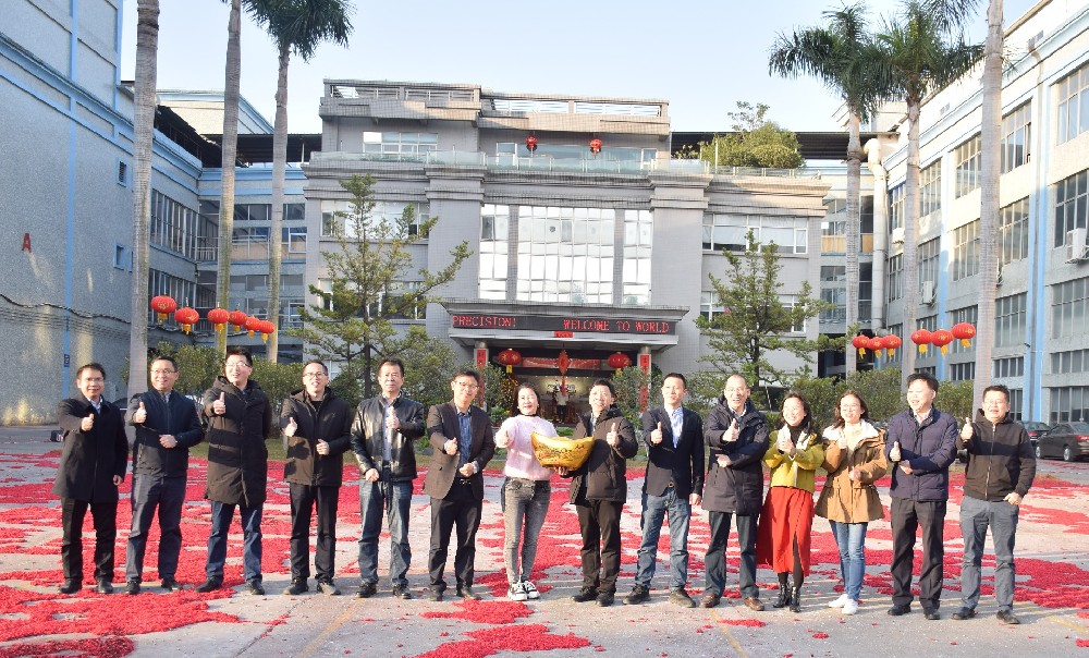 開工大吉 | 2023沃德精密，卯足干勁，兔飛猛進(jìn)！