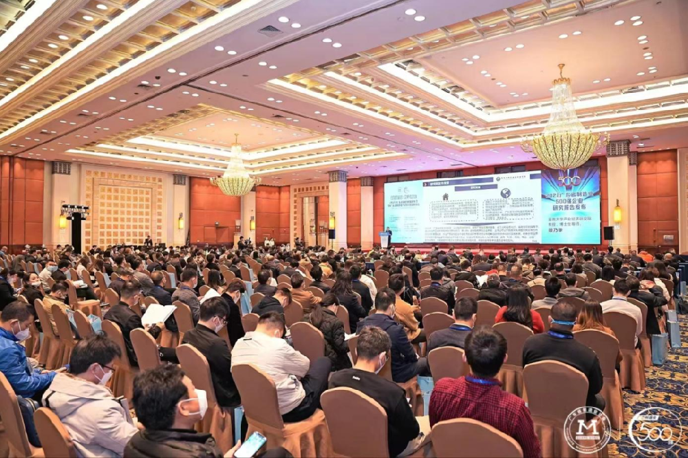 實至名歸！沃德連續(xù)三年榮登廣東省制造業(yè)500強(qiáng)企業(yè)榜單
