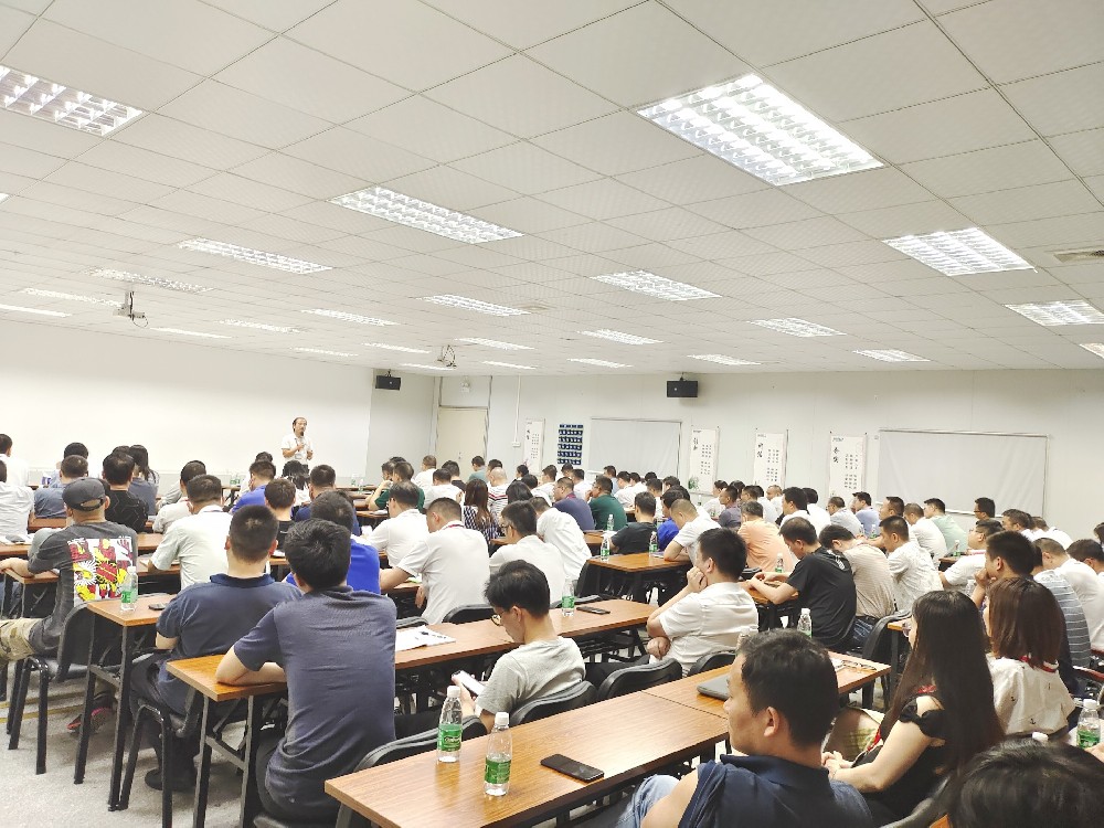 警鐘長鳴，常抓不懈！沃德召開安全生產(chǎn)專題會議