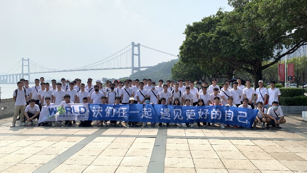 “沃”們?cè)谝黄?，遇見更好的自?></div>
                  <div   id=