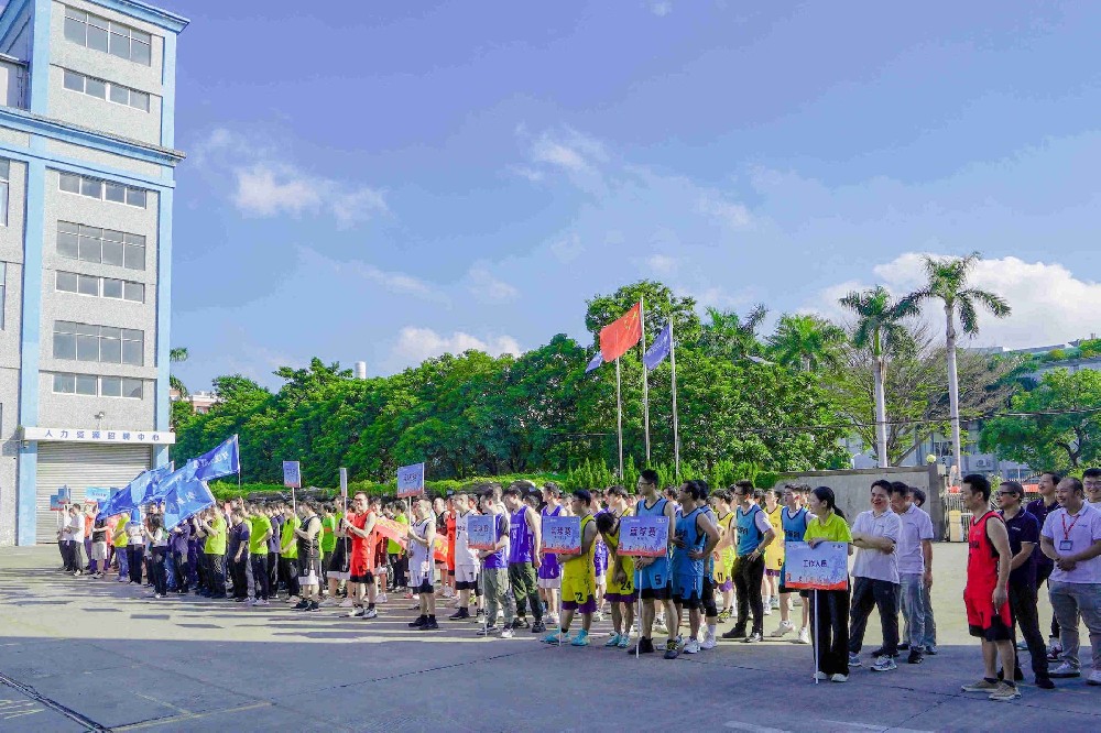 看點(diǎn)十足，沃德第五屆員工運(yùn)動(dòng)會(huì)開幕式精彩紛呈