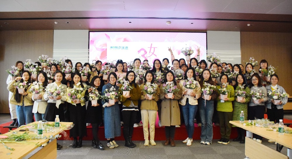三八婦女節(jié)，致敬沃德每一個(gè)“她”