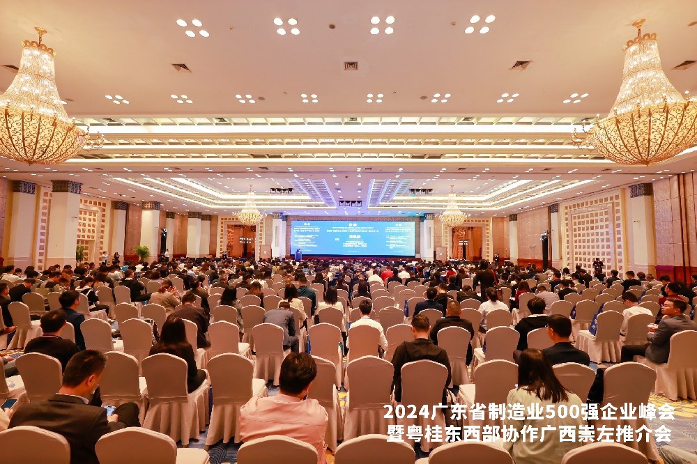連續(xù)五年！沃德精密科技榮列廣東省制造業(yè)500強企業(yè)